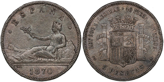 FALSA DE EPOCA; GOBIERNO PROVISIONAL 5 PESETAS 1870