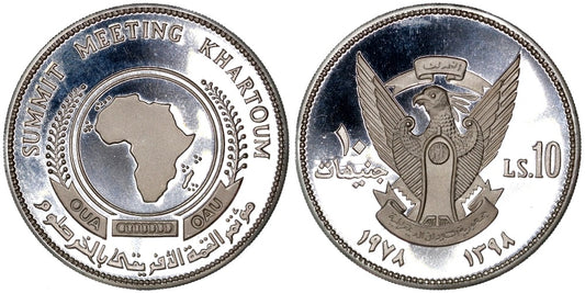 SUDAN 10 LIBRAS 1978 CUMBRE DE LA UNION AFRICANA