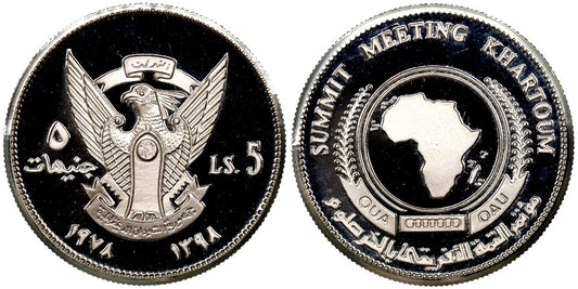 SUDAN 5 LIBRAS 1978 CUMBRE DE LA UNION AFRICANA