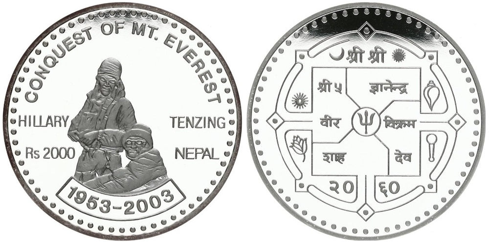 NEPAL 2000 RUPIAS 2003 EVEREST