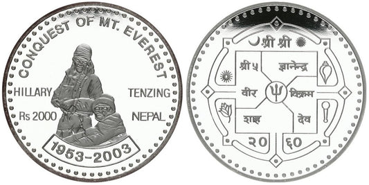 NEPAL 2000 RUPIAS 2003 EVEREST