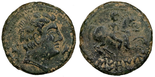 AS DE SECAISA (SEGEDA-ZARAGOZA) 120 al 20 a.C.