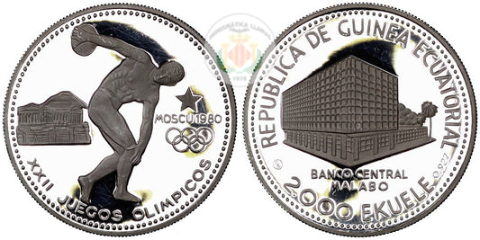 GUINEA ECUATORIAL 2000 EKUELE 1979