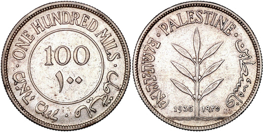 PALESTINA 100 MILS 1935