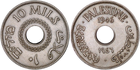 PALESTINA 10 MILS 1946
