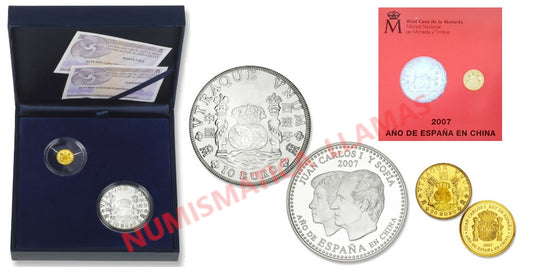 ESPAÑA ESTUCHE 20+10 EUROS 2007 AÑO DE ESPAÑA EN CHINA