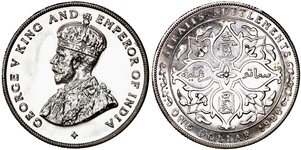 ESTABLECIMIENTOS DEL ESTRECHO 1 DOLAR 1920