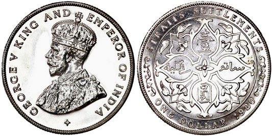 ESTABLECIMIENTOS DEL ESTRECHO 1 DOLAR 1920