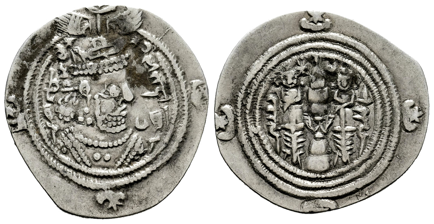 IMPERIO SASANIDA (DRACMA) COSROES II AÑO 30  (620 d.C.)