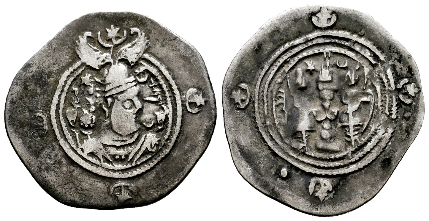 IMPERIO SASANIDA (DRACMA) COSROES II AÑO 30  (619 d.C.)
