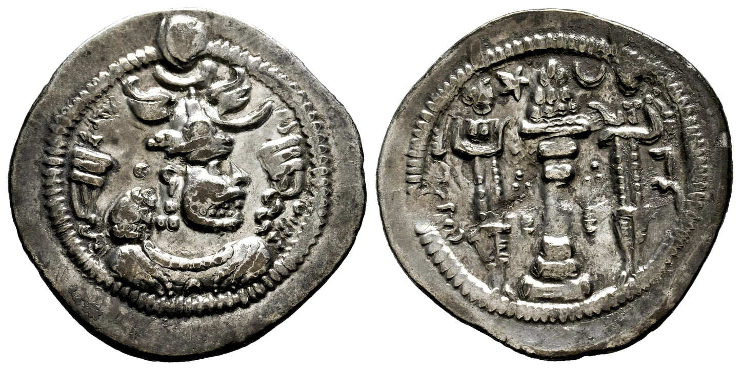 IMPERIO SASANIDA (DRACMA) PEROZ I (457 al 484 d.C.)