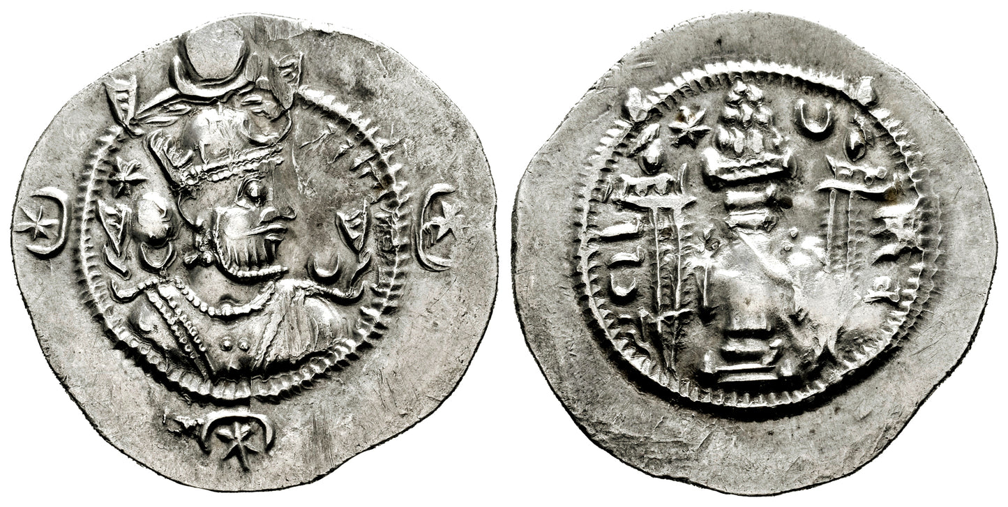 IMPERIO SASANIDA (DRACMA) KAVAD I (488 al 531 d.C.)