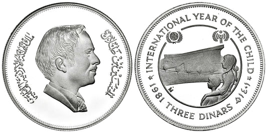 JORDANIA 3 DINARS 1981 REY HUSSEIN