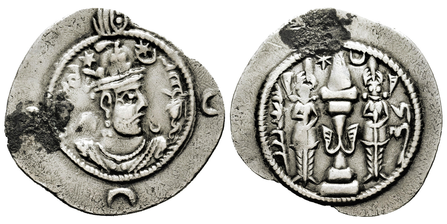 IMPERIO SASANIDA (DRACMA) COSROES I AÑO 31  (561 d.C.)