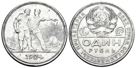 RUSIA (URSS) 1 RUBLO 1924