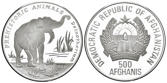 AFGANISTAN 500 AFGHANIS 1993