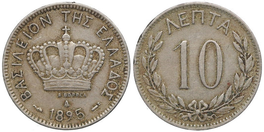 GRECIA 10 LEPTA 1895
