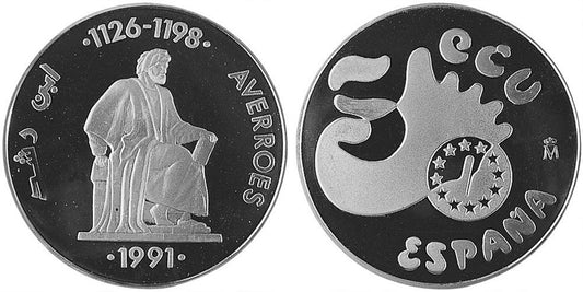 ESPAÑA 5 ECUS 1991  AVERROES