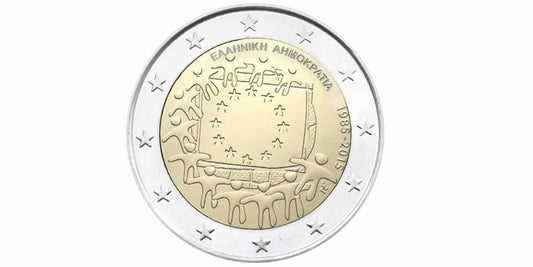 2 EUROS GRECIA 2015 XXX ANIVERSARIO DE LA BANDERA