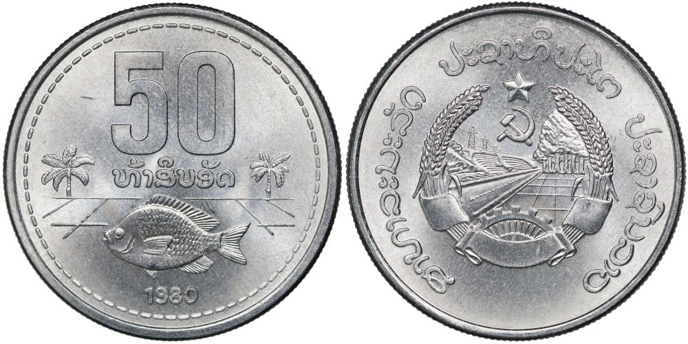 LAOS 50 ATT 1980