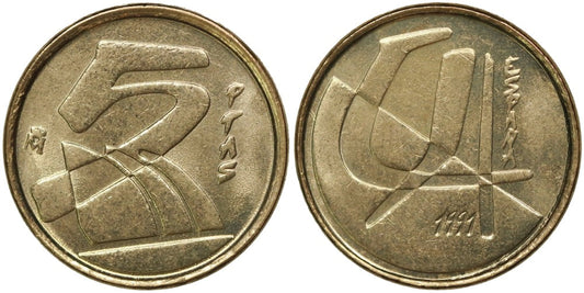 JUAN CARLOS I  5 PESETAS 1991