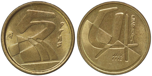 JUAN CARLOS I  5 PESETAS 1992