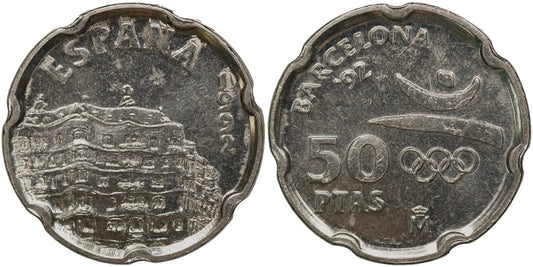 JUAN CARLOS I  50 PESETAS 1992 LA PEDRERA