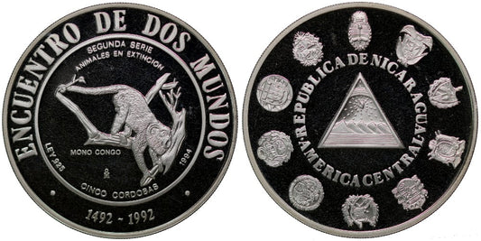 NICARAGUA 5 CORDOBAS 1994