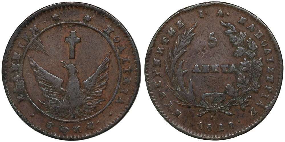 GRECIA 5 LEPTA 1828