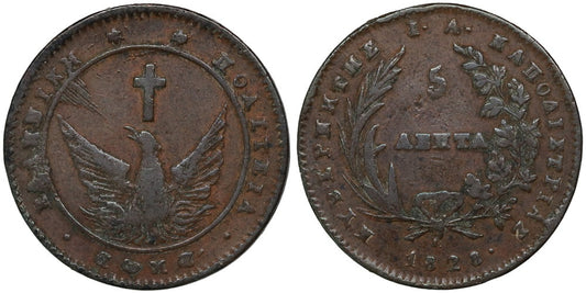 GRECIA 5 LEPTA 1828