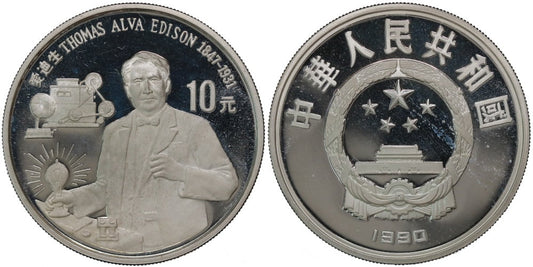 CHINA 10 YUAN 1990 EDISON