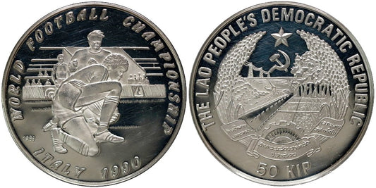 LAOS 50 KIP 1989