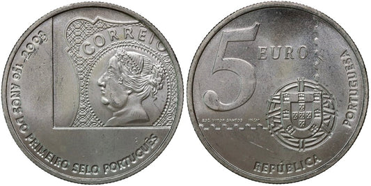 PORTUGAL 5 EUROS 2003 PRIMER SELLO PORTUGUES